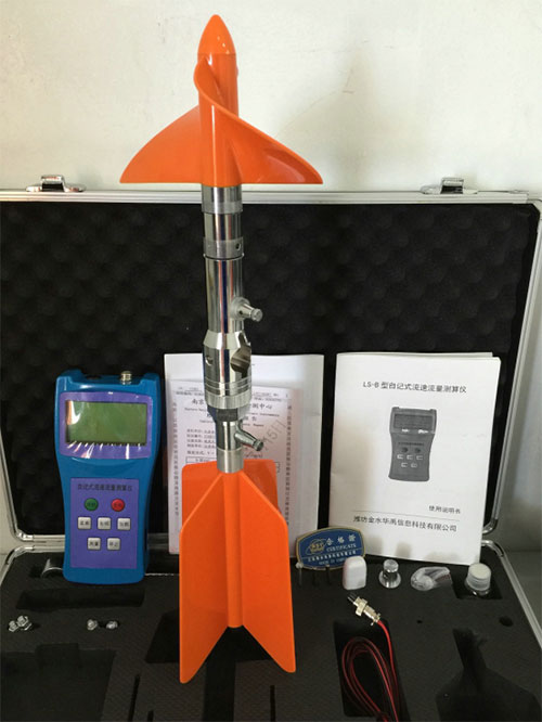 65a63d6414093.jpg 未標題-1.jpg